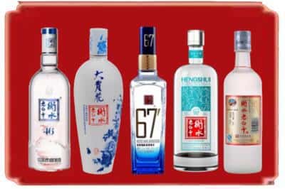 鸡西市虎林回收衡水老白干